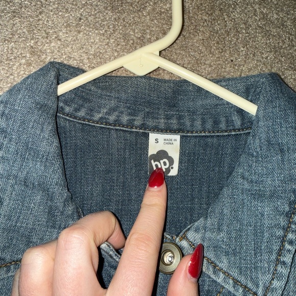 HP Dark Blue Jean Jacket - Picture 2 of 2